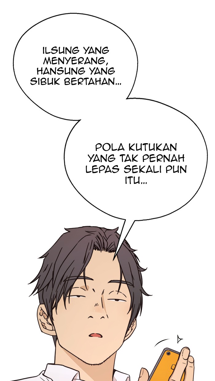 The Man   Chapter 112 Gambar 82