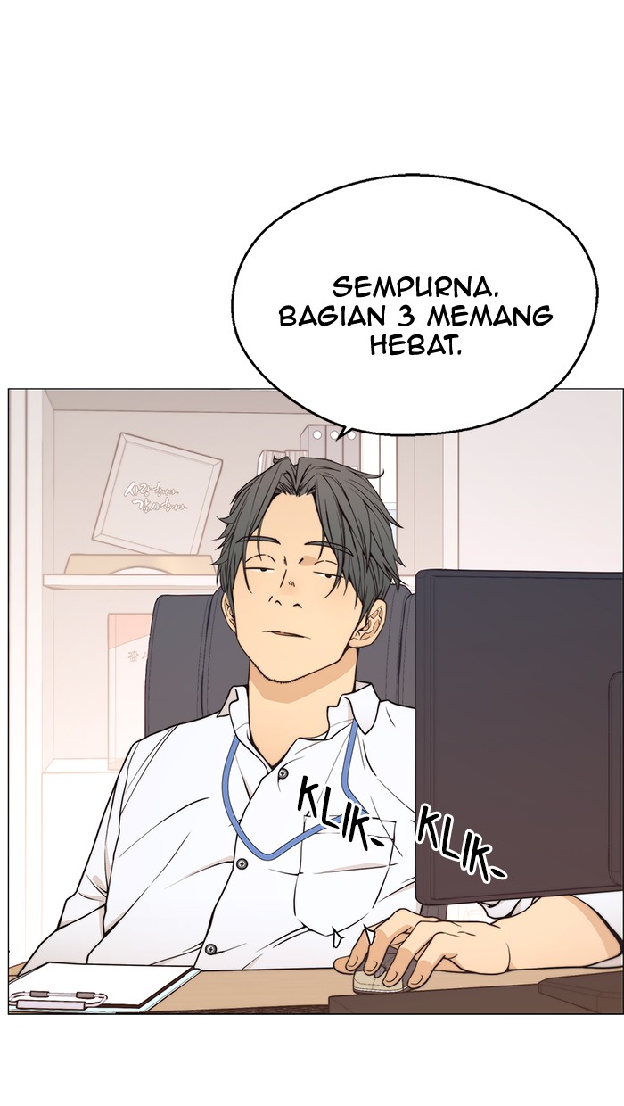 The Man   Chapter 113 Gambar 16