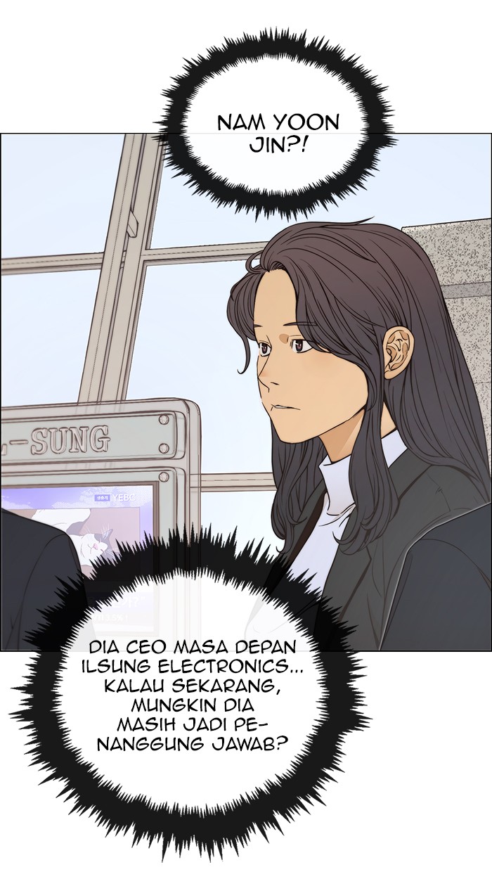 The Man   Chapter 113 Gambar 64