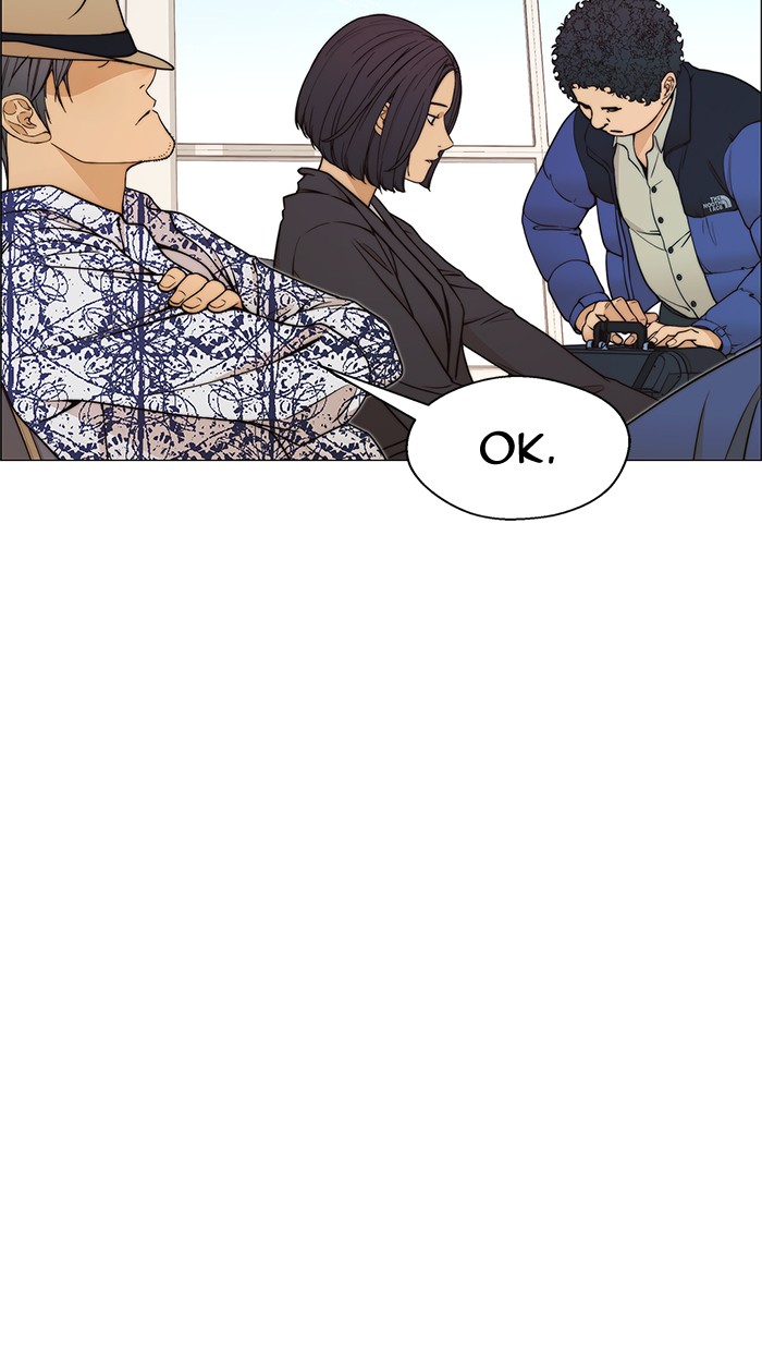 The Man   Chapter 113 Gambar 69
