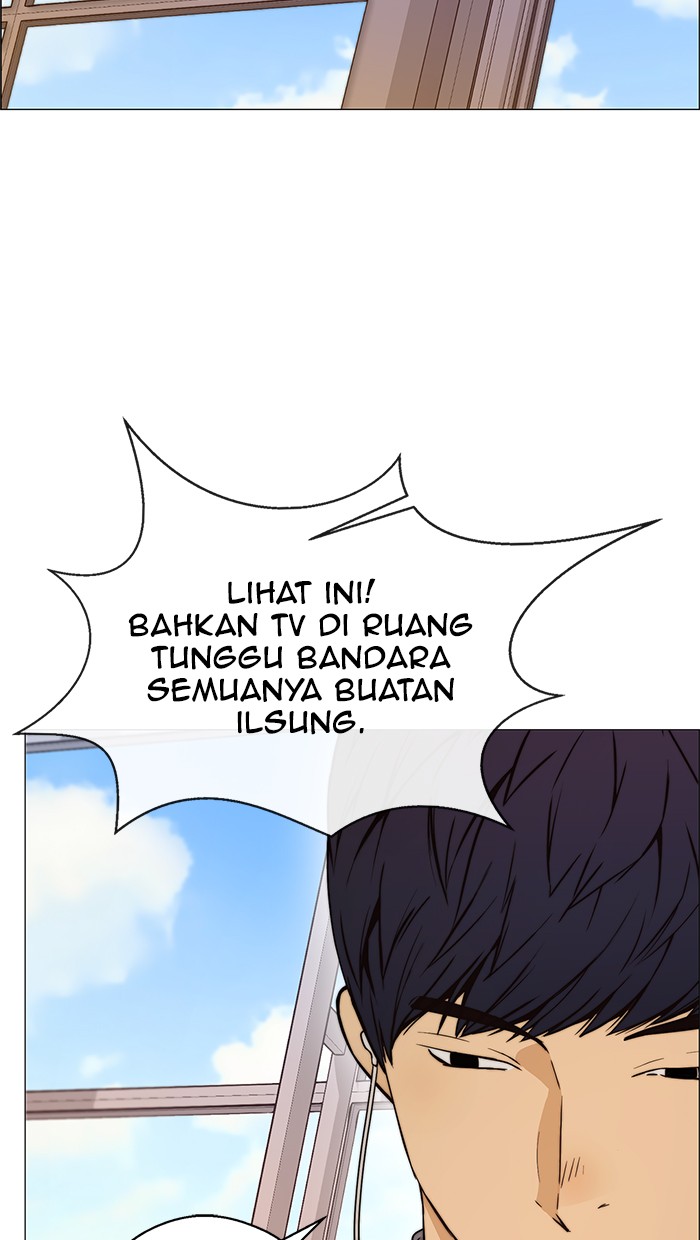 The Man   Chapter 113 Gambar 71