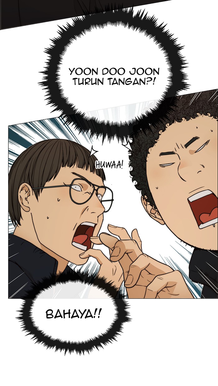 The Man   Chapter 113 Gambar 84