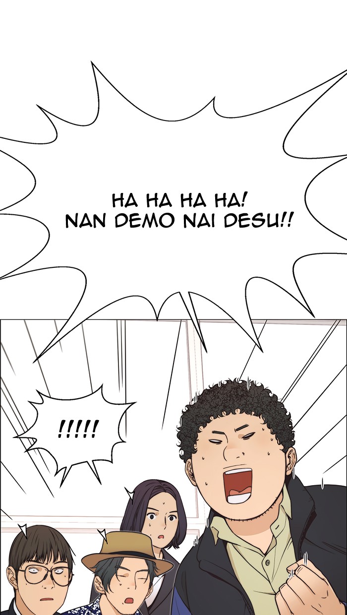 The Man   Chapter 113 Gambar 86