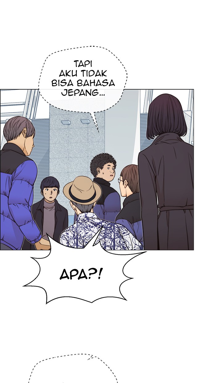 The Man   Chapter 113 Gambar 90