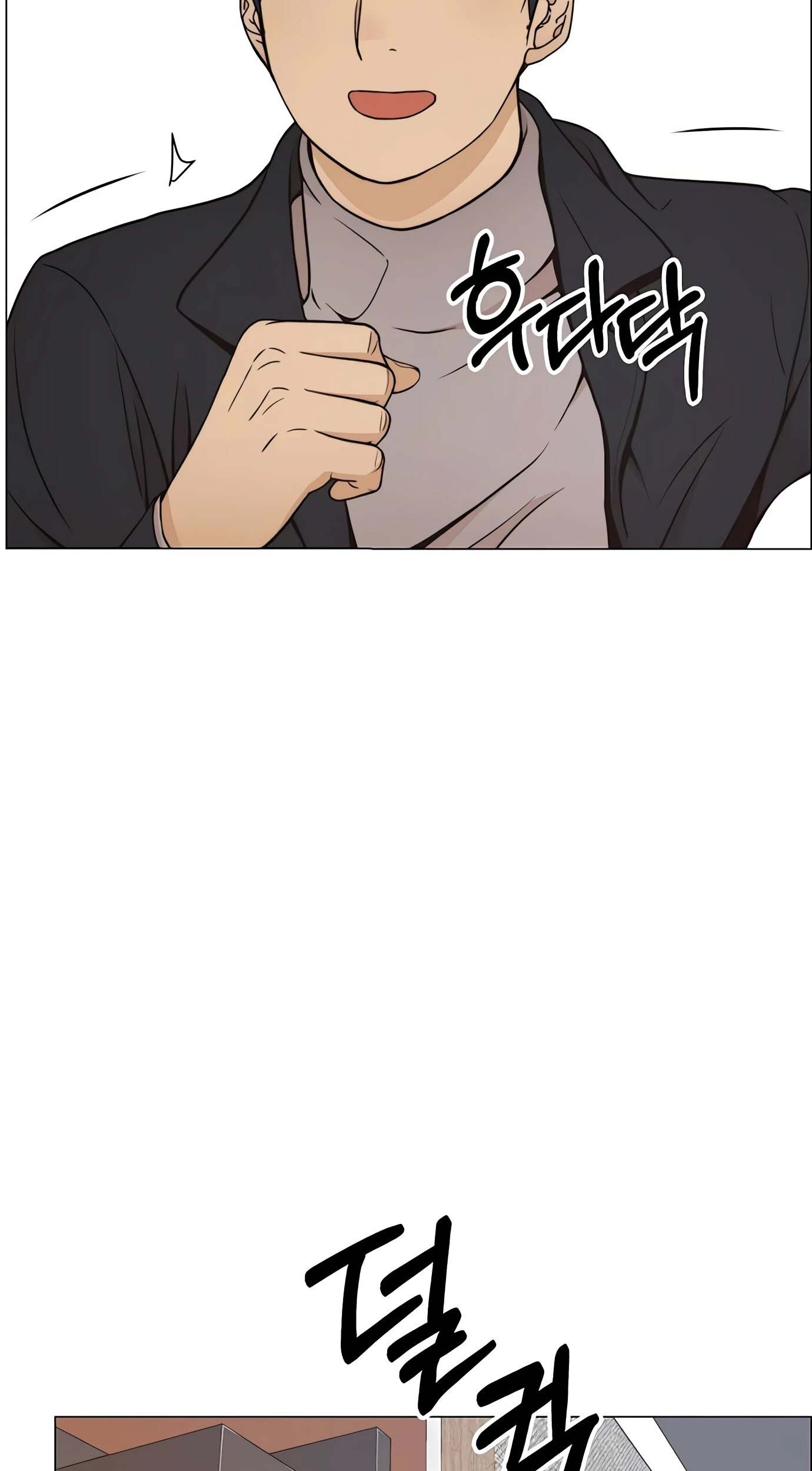 The Man   Chapter 114 Gambar 77
