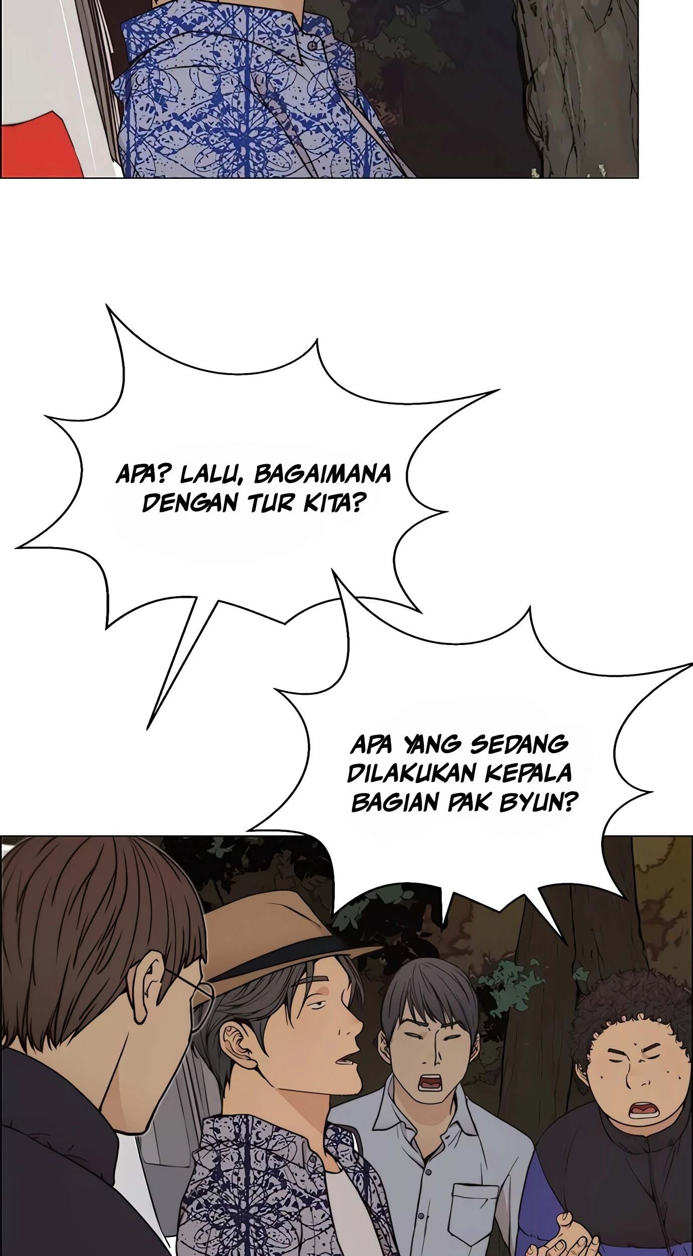 The Man   Chapter 114 Gambar 39