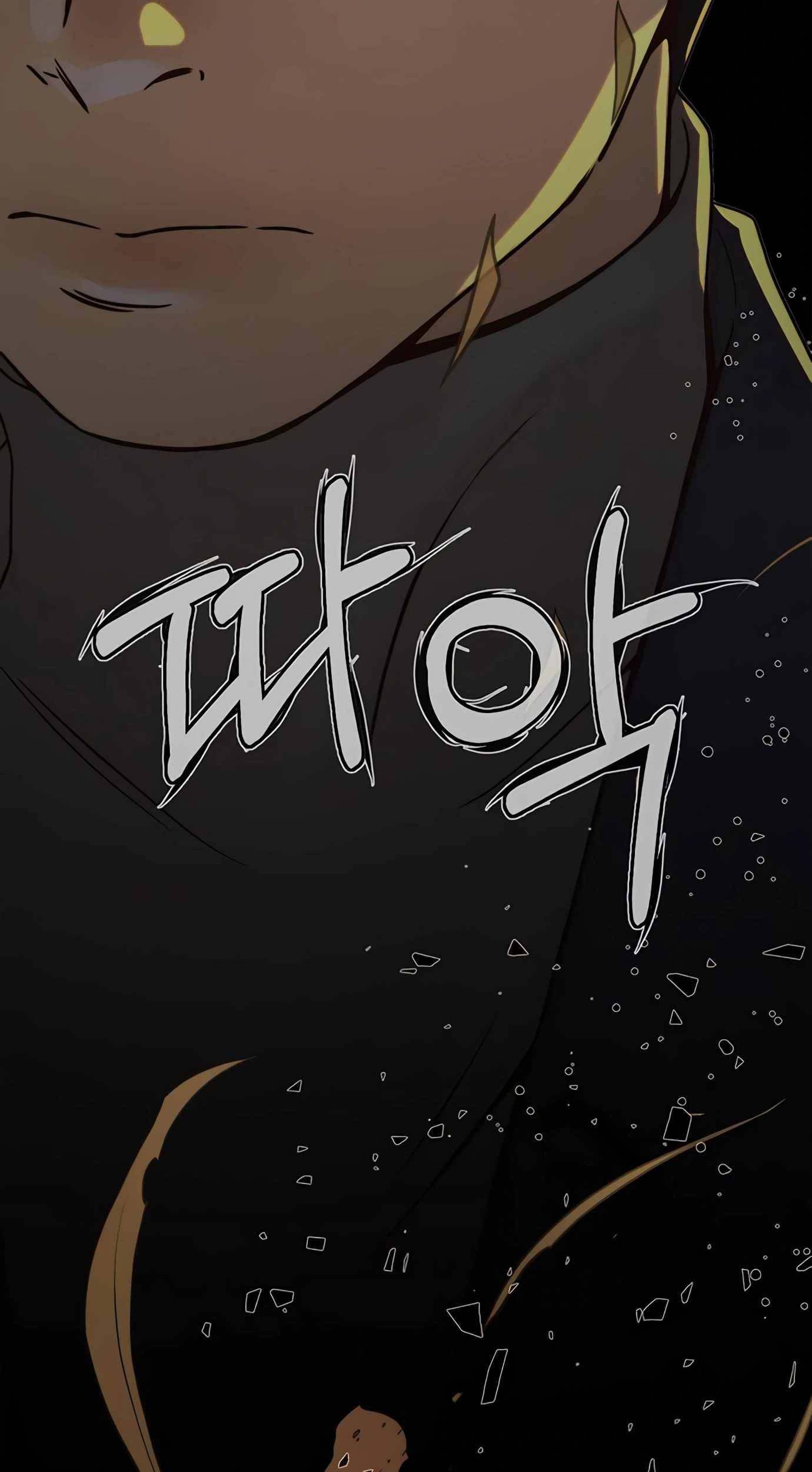 The Man   Chapter 115 Gambar 62