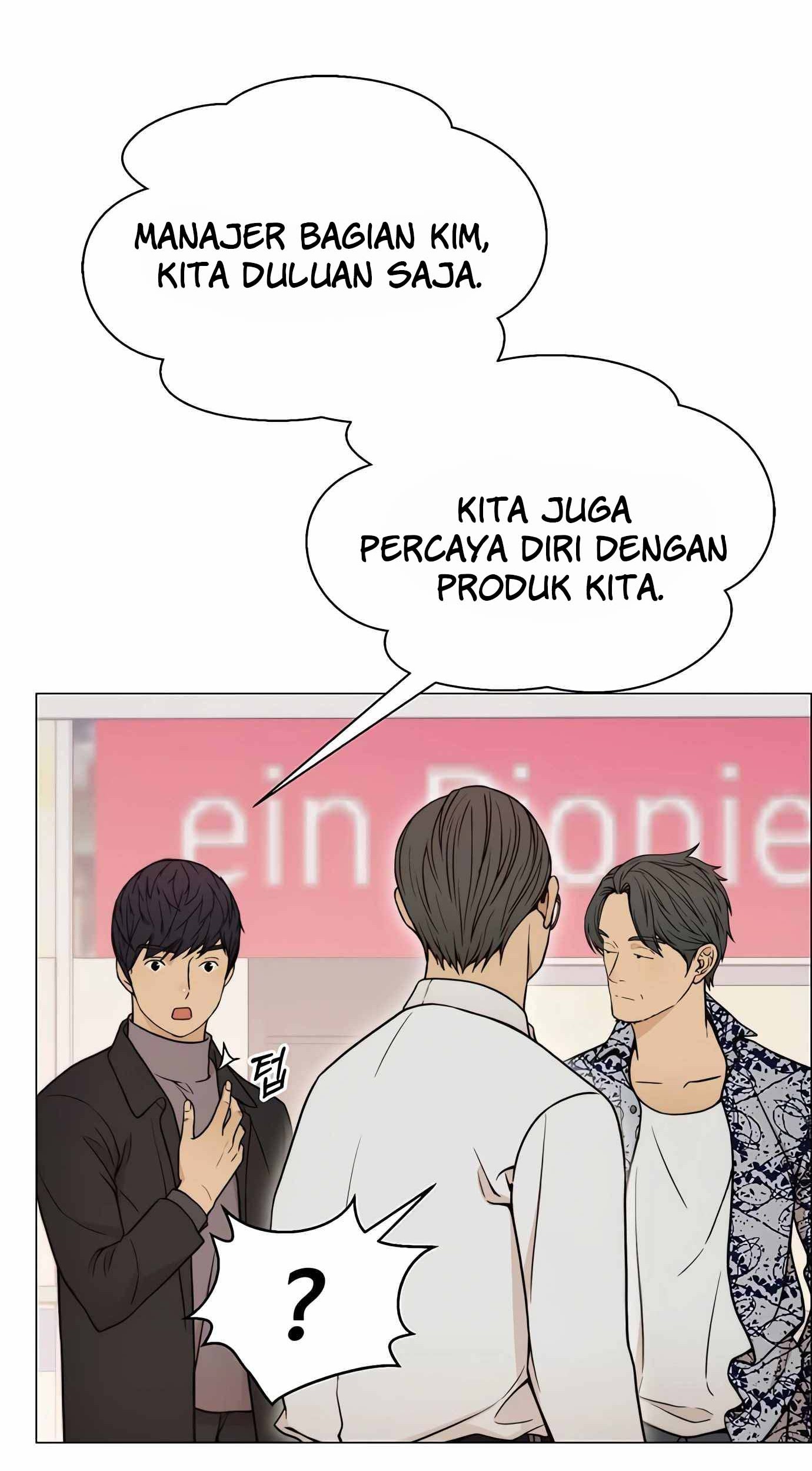 The Man   Chapter 115 Gambar 76