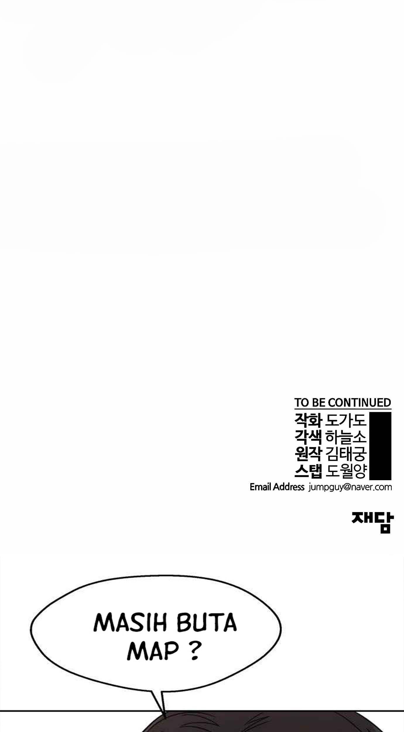 The Man   Chapter 115 Gambar 94