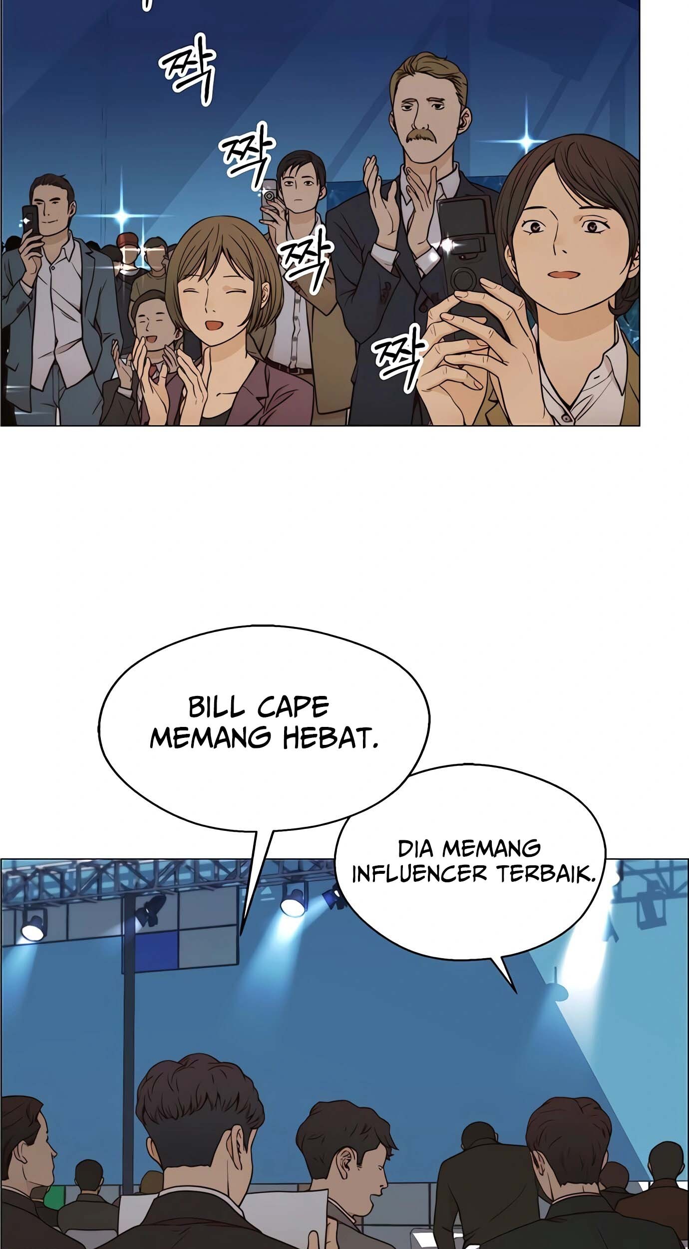 The Man   Chapter 116 Gambar 62