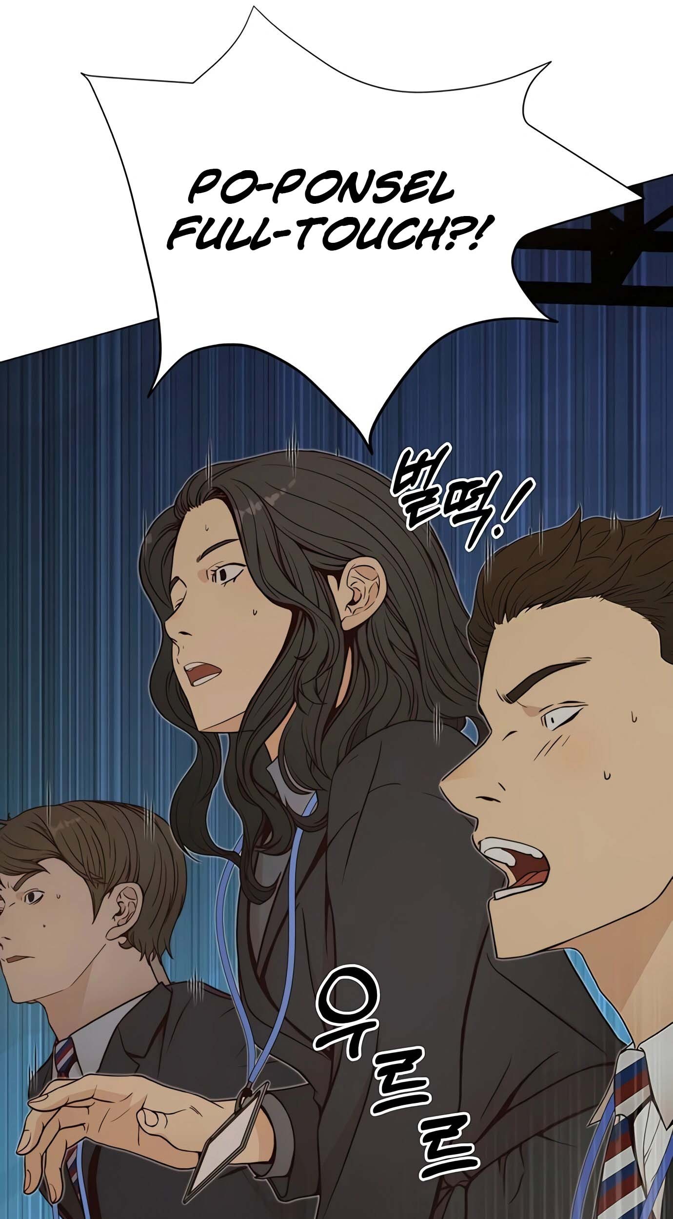 The Man   Chapter 116 Gambar 75