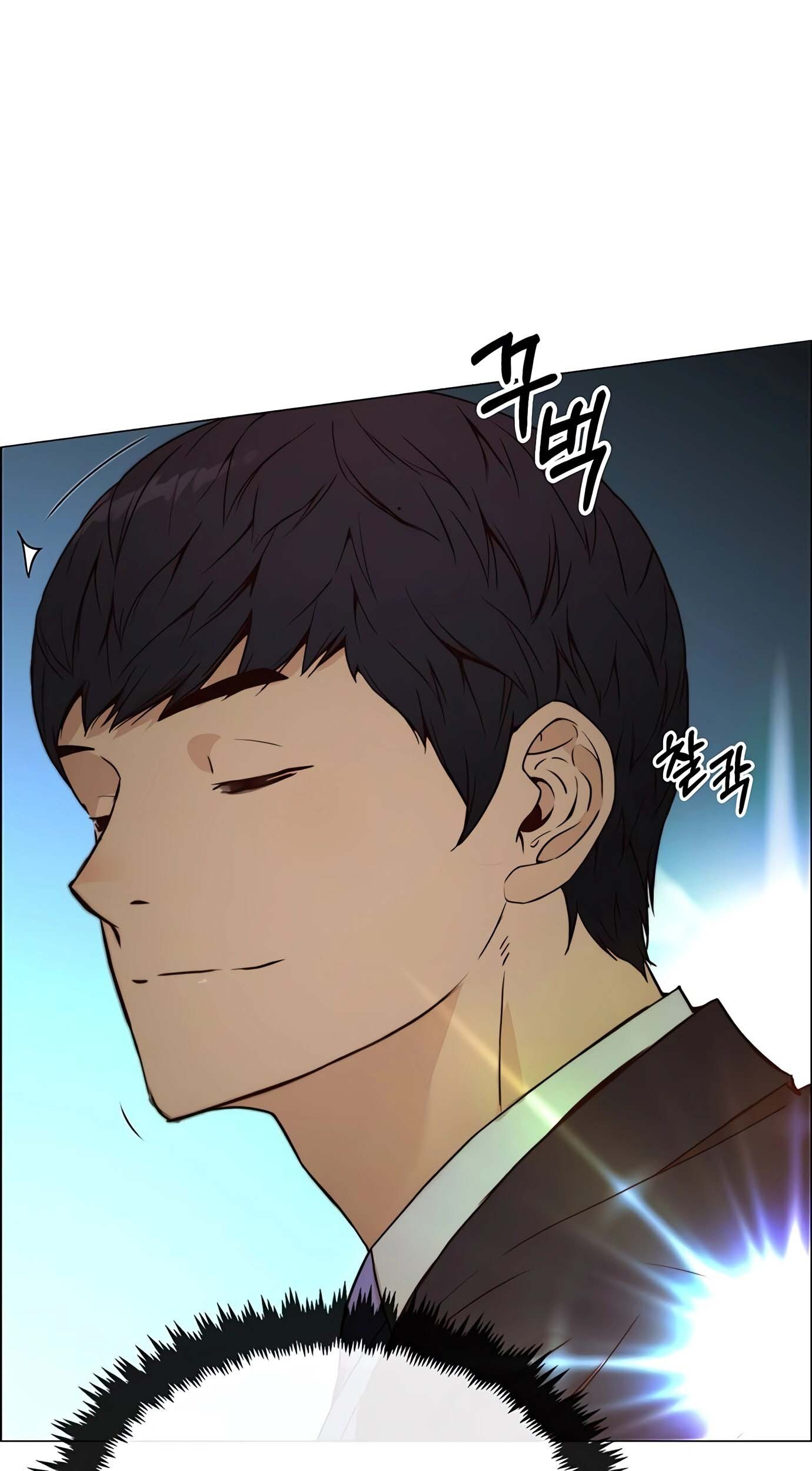 The Man   Chapter 116 Gambar 87