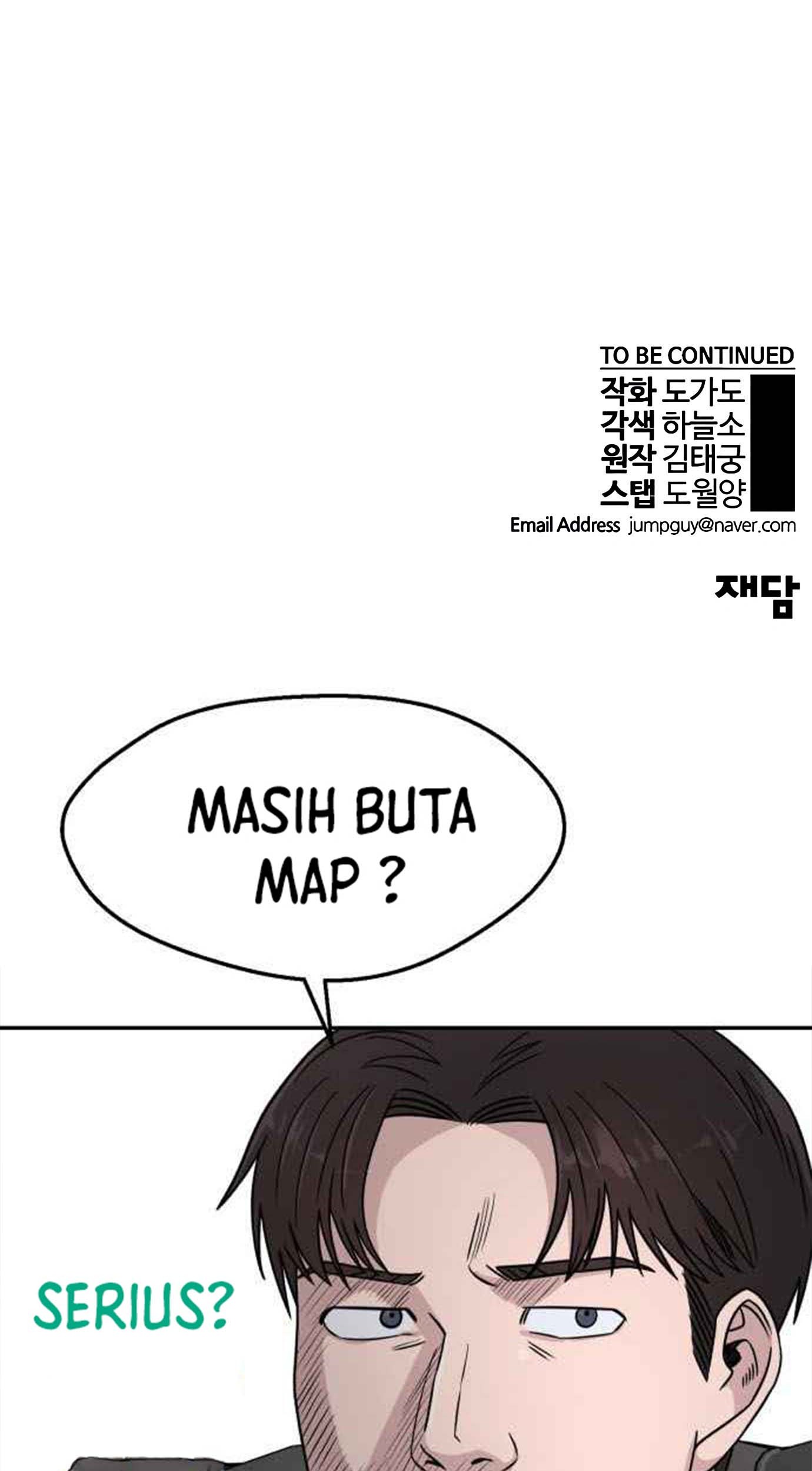 The Man   Chapter 116 Gambar 89