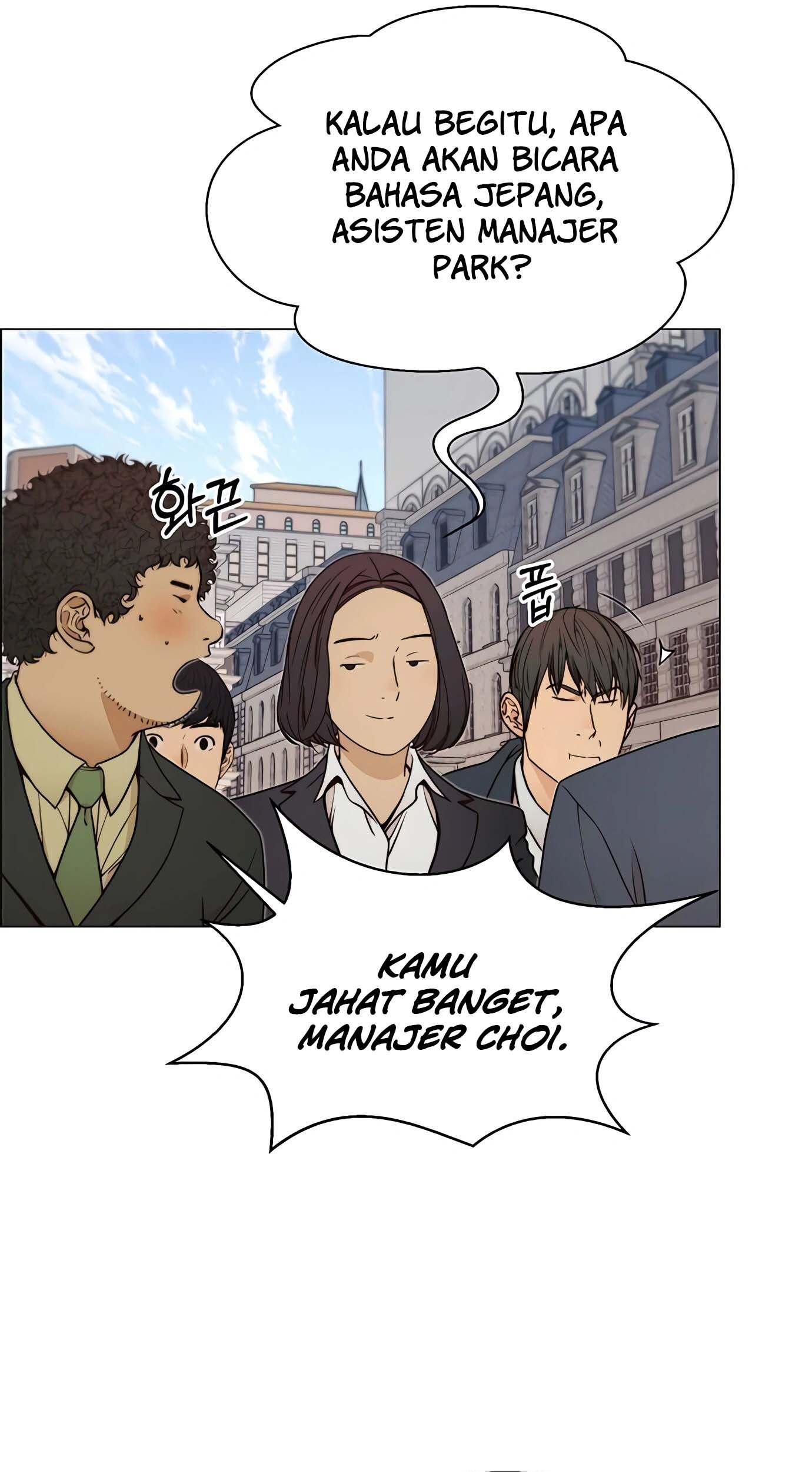 The Man   Chapter 116 Gambar 43