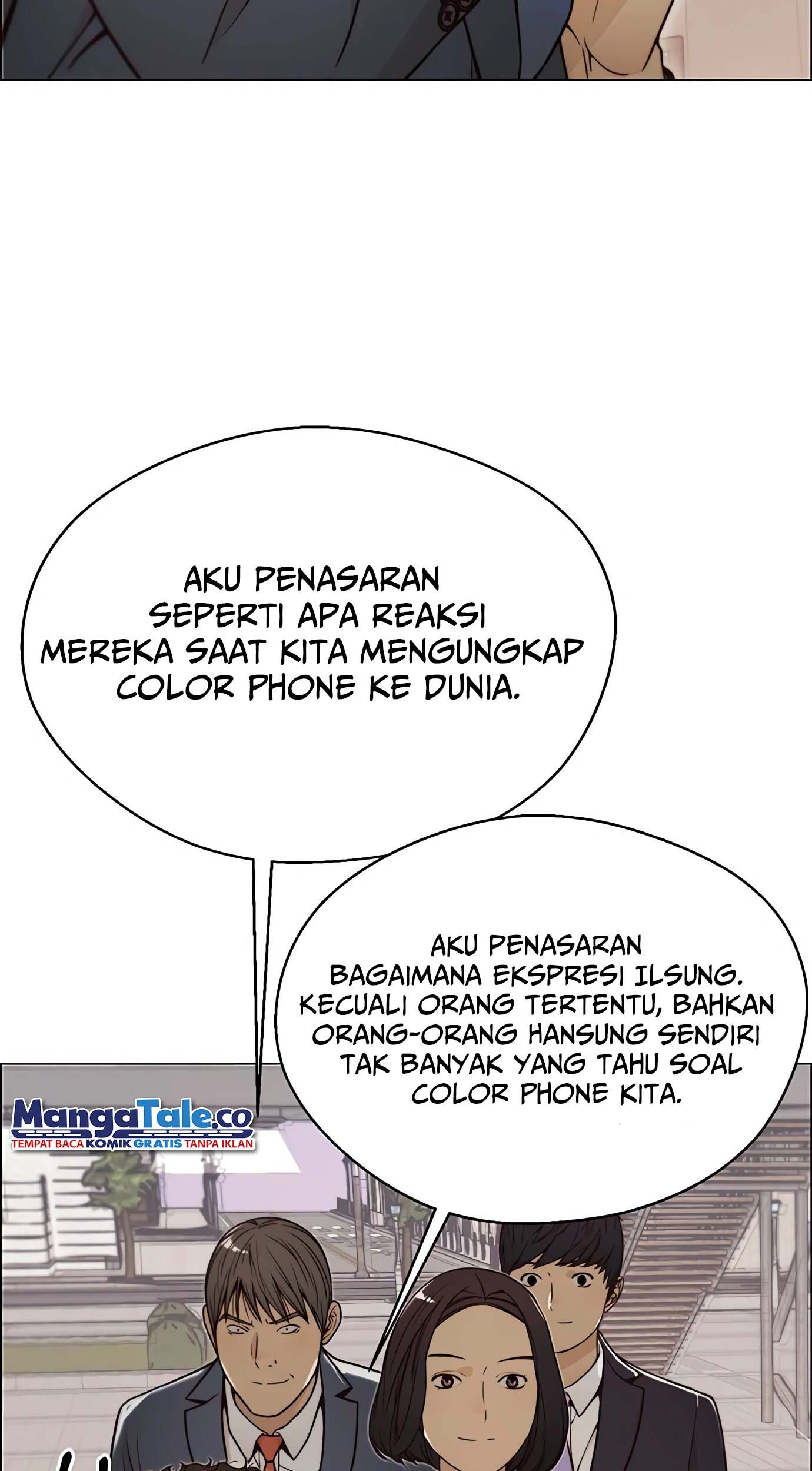The Man   Chapter 116 Gambar 45
