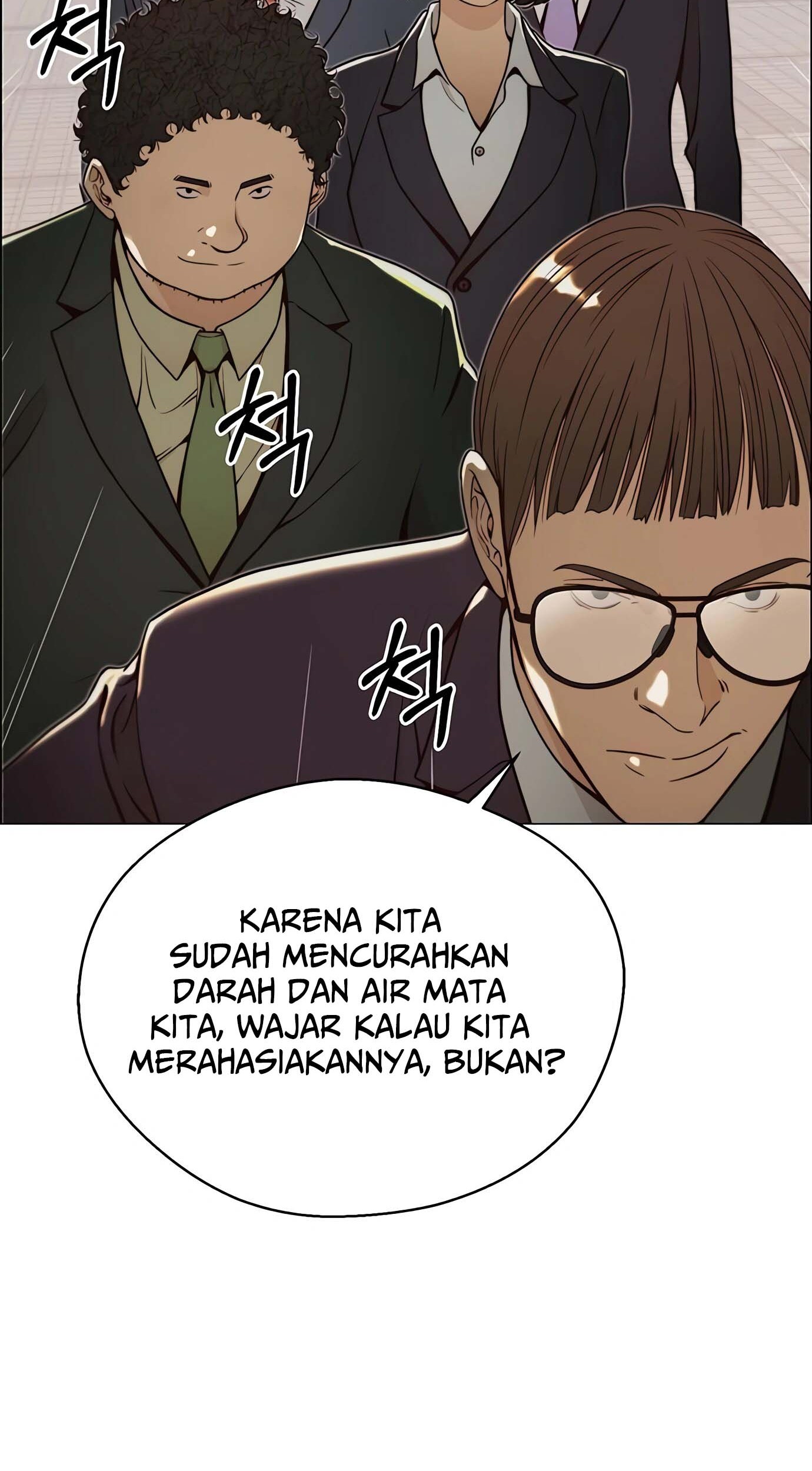 The Man   Chapter 116 Gambar 46