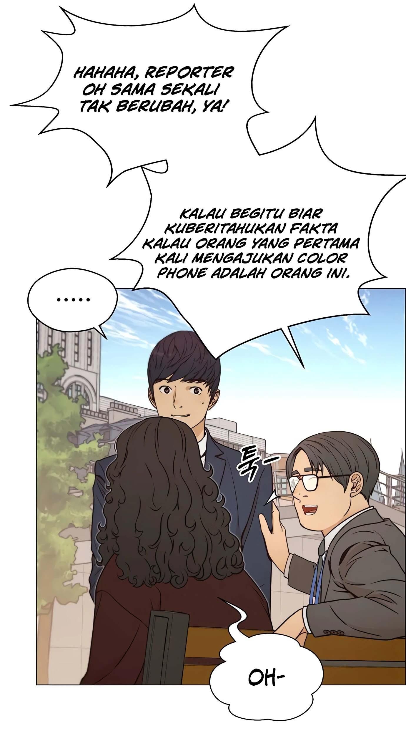 The Man   Chapter 117 Gambar 66
