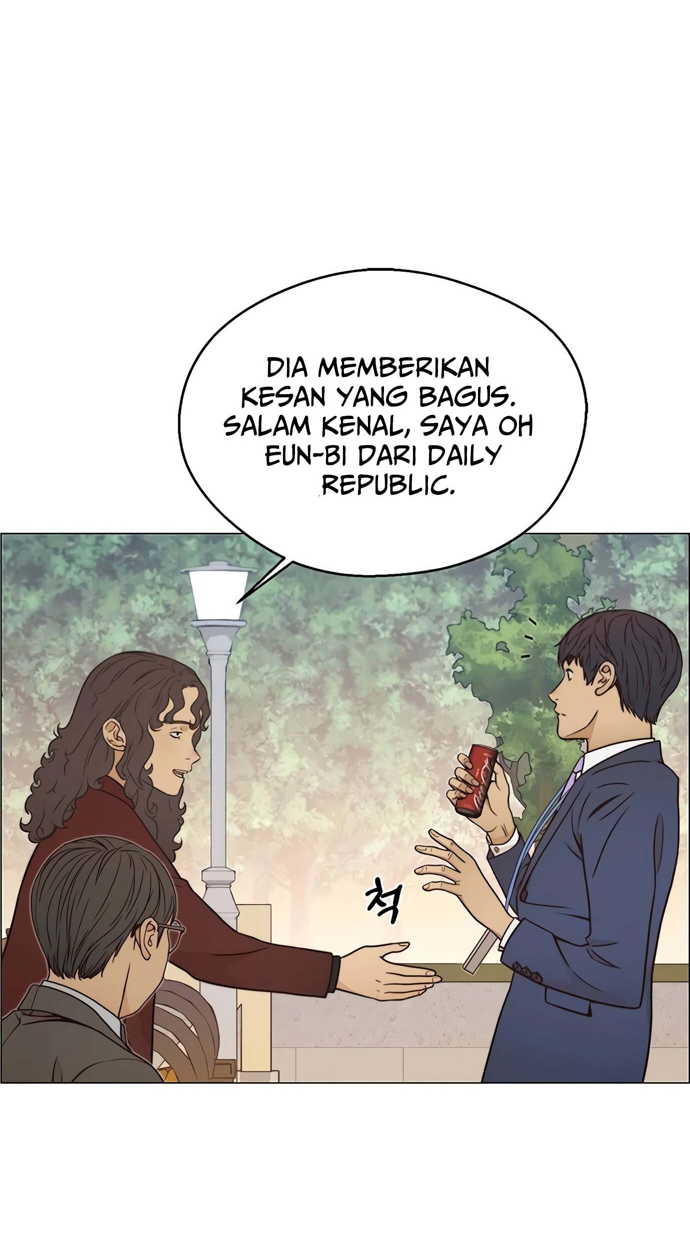 The Man   Chapter 117 Gambar 67