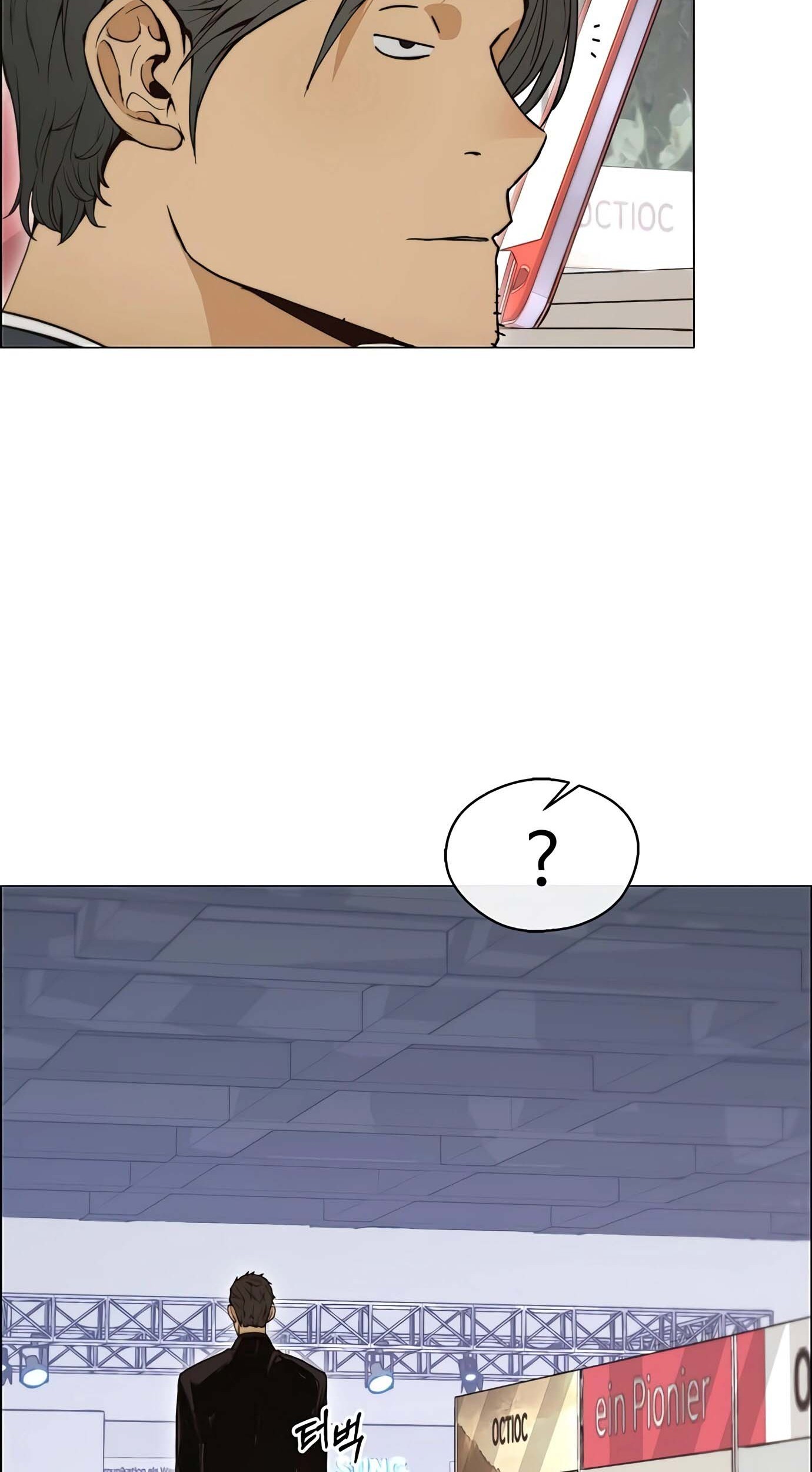 The Man   Chapter 117 Gambar 79