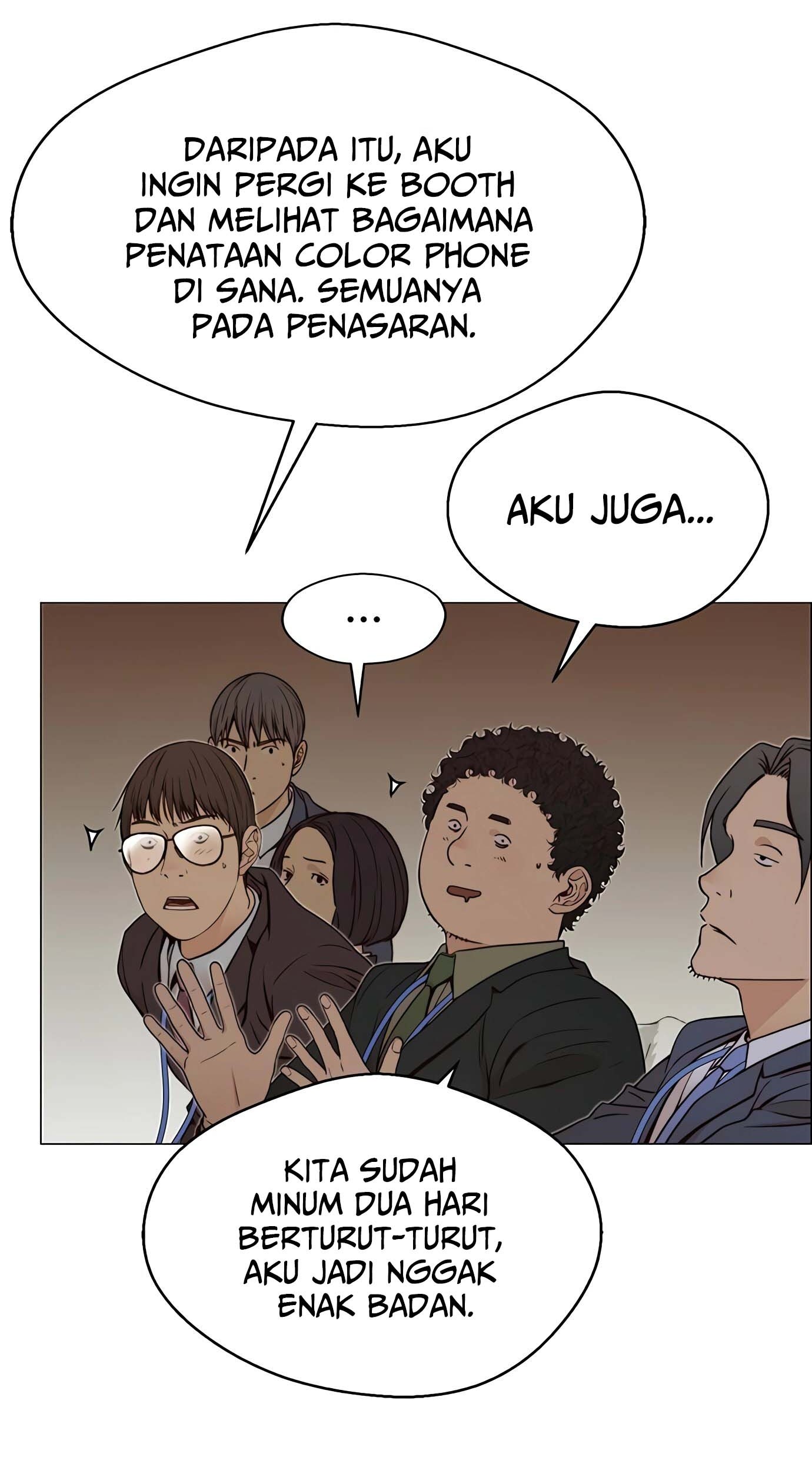 The Man   Chapter 117 Gambar 34