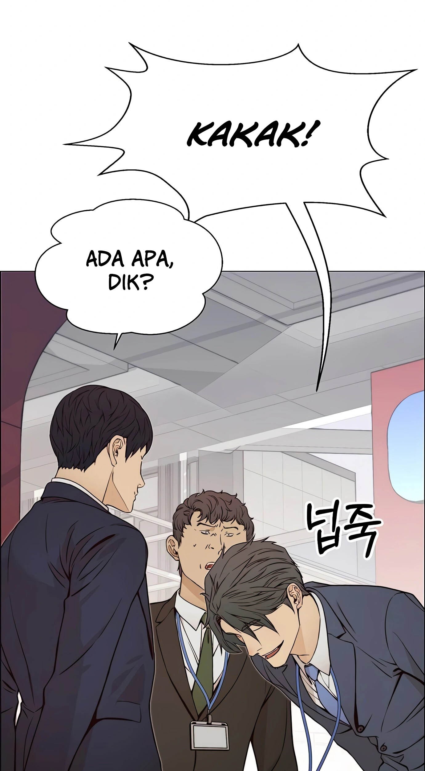 The Man   Chapter 118 Gambar 76