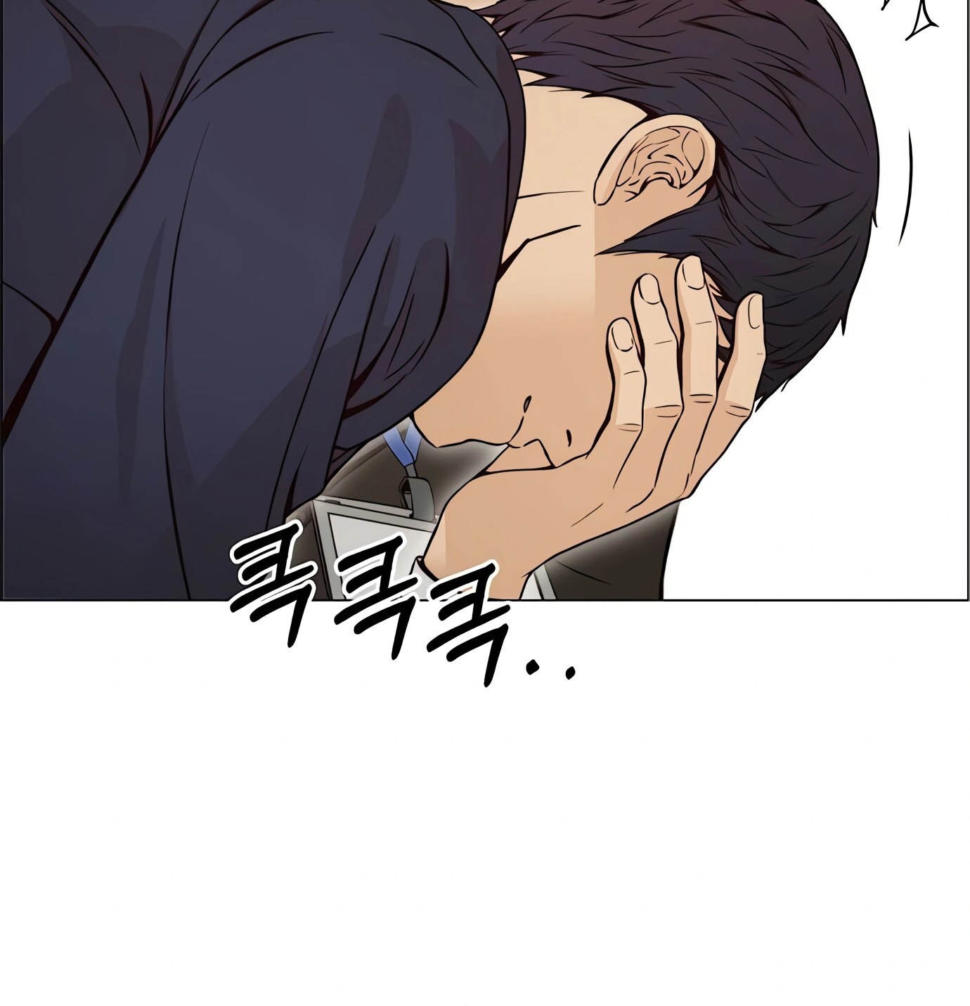 The Man   Chapter 118 Gambar 78