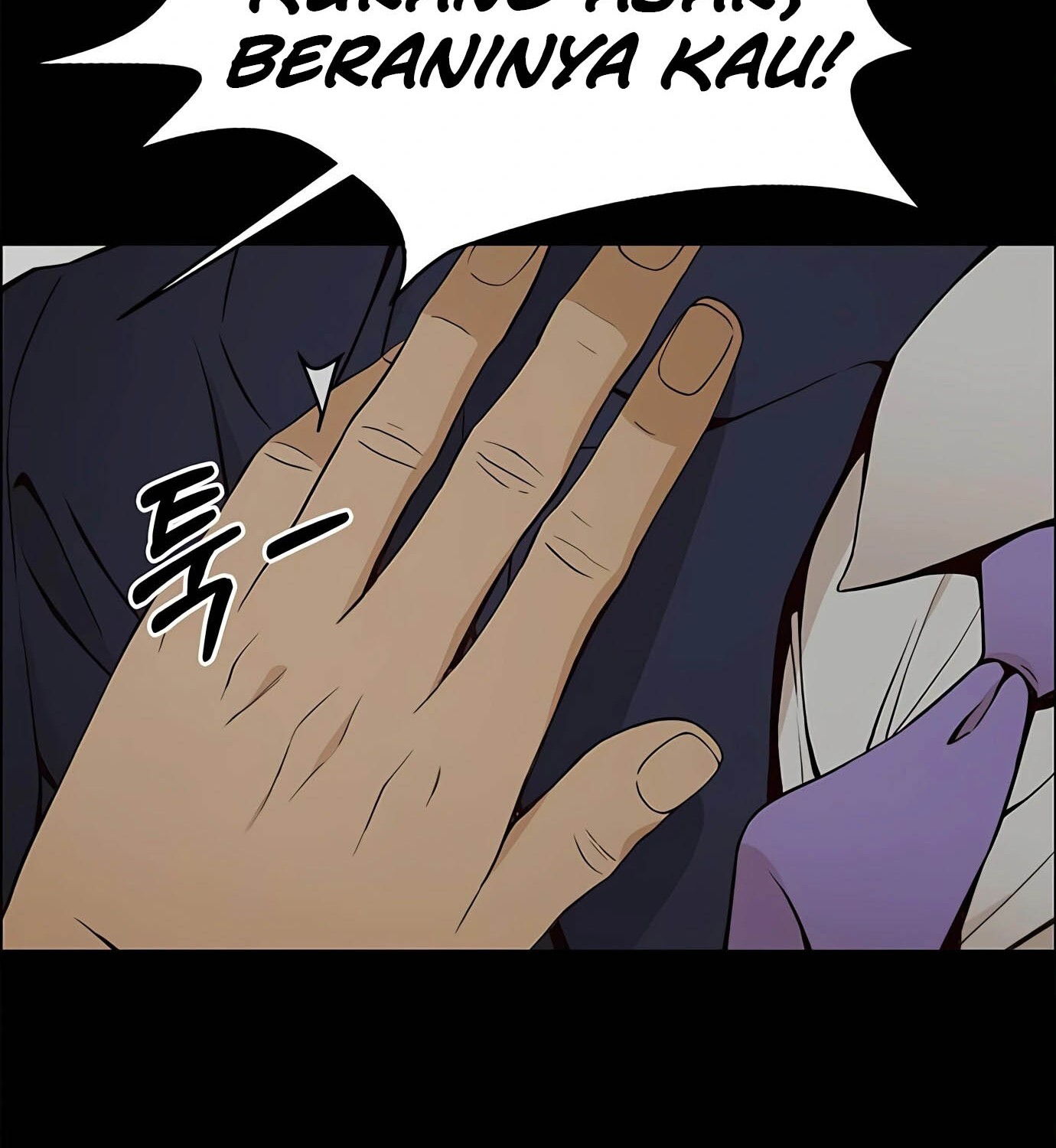 The Man   Chapter 118 Gambar 87