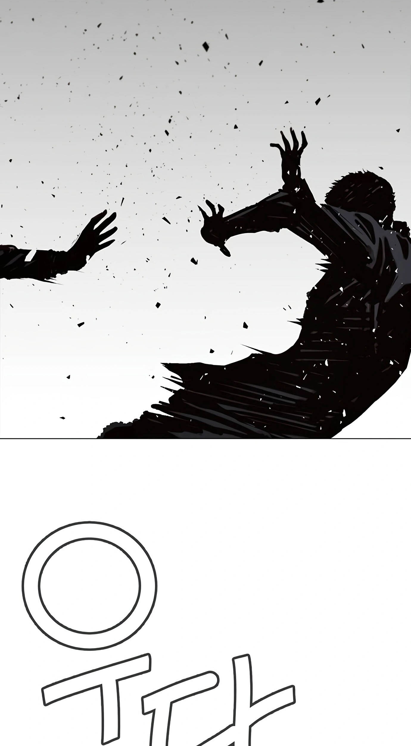 The Man   Chapter 118 Gambar 89