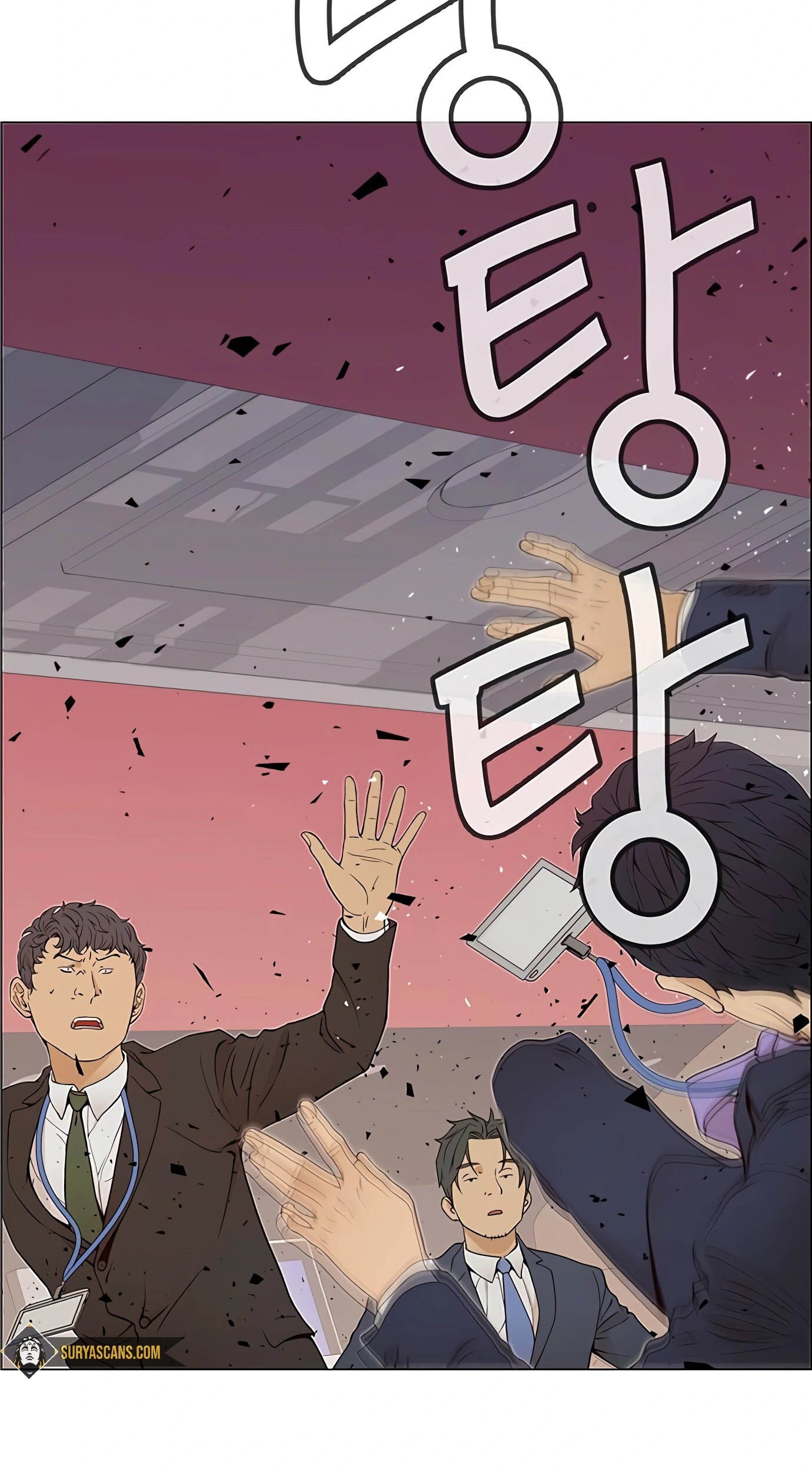 The Man   Chapter 118 Gambar 90