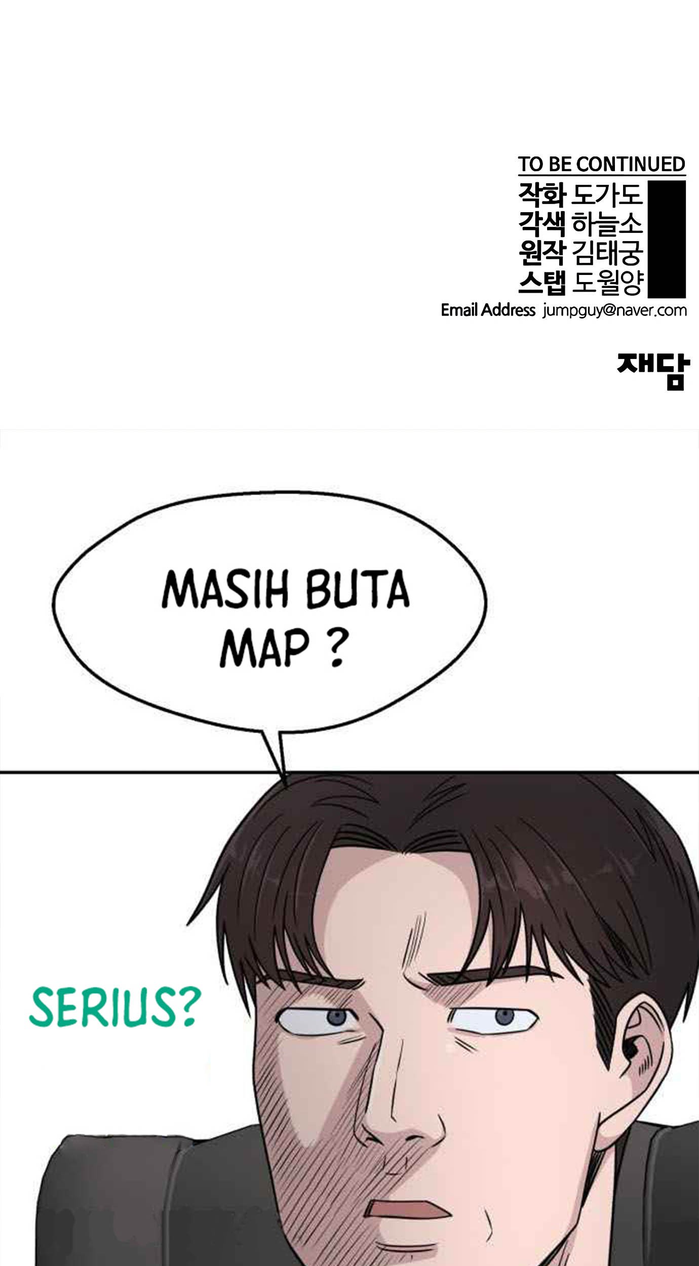 The Man   Chapter 118 Gambar 96