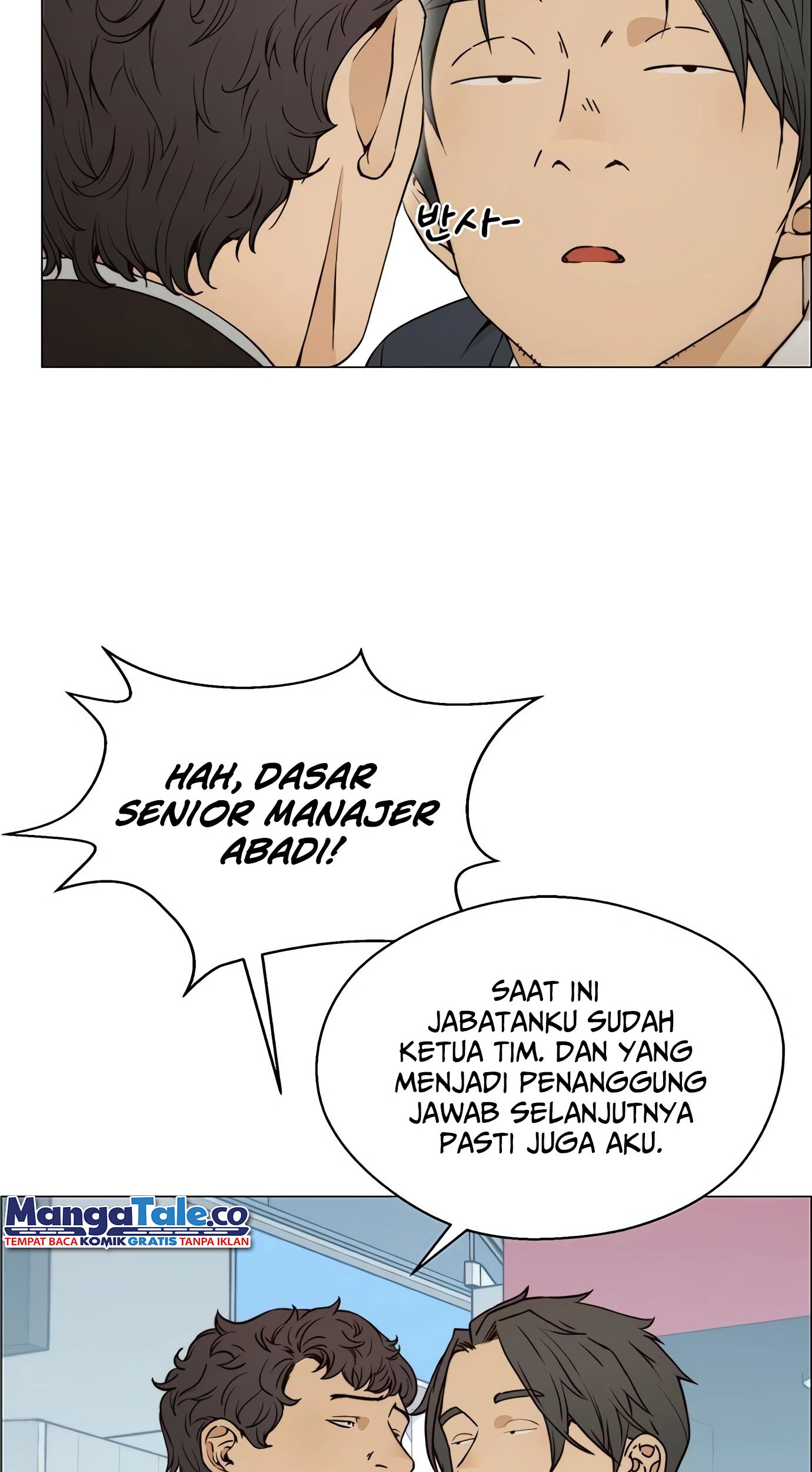 The Man   Chapter 118 Gambar 47