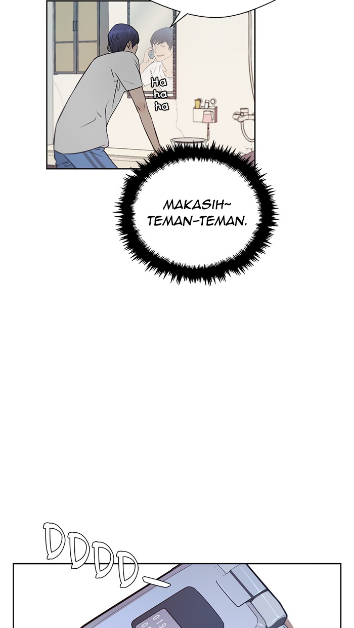 The Man   Chapter 12 Gambar 22
