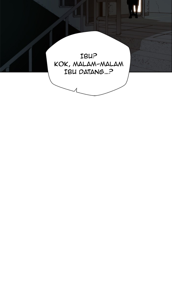 The Man   Chapter 12 Gambar 35