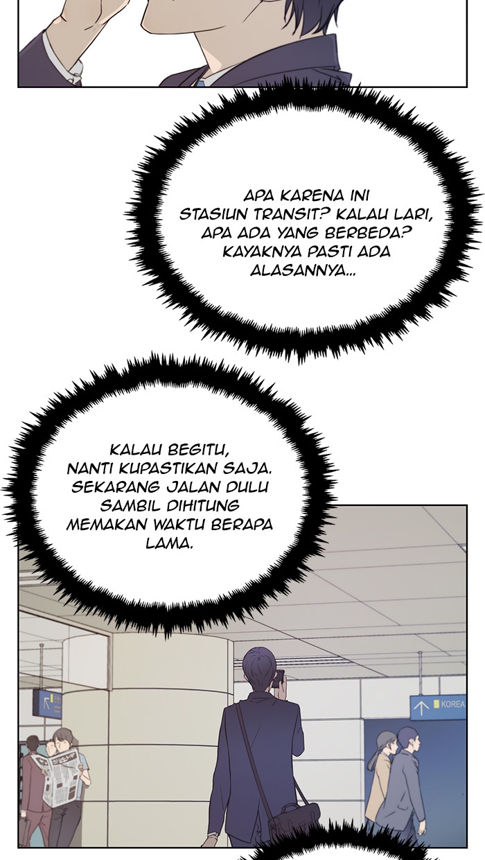 The Man   Chapter 12 Gambar 59