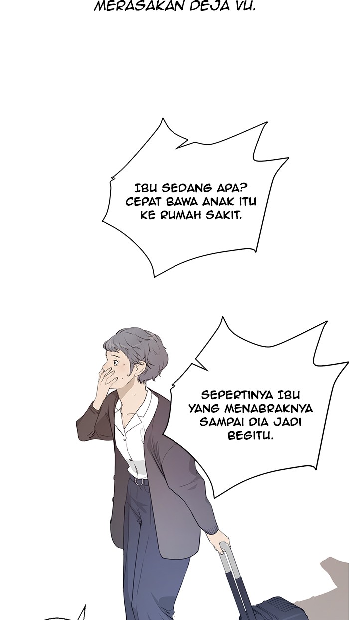 The Man   Chapter 12 Gambar 66