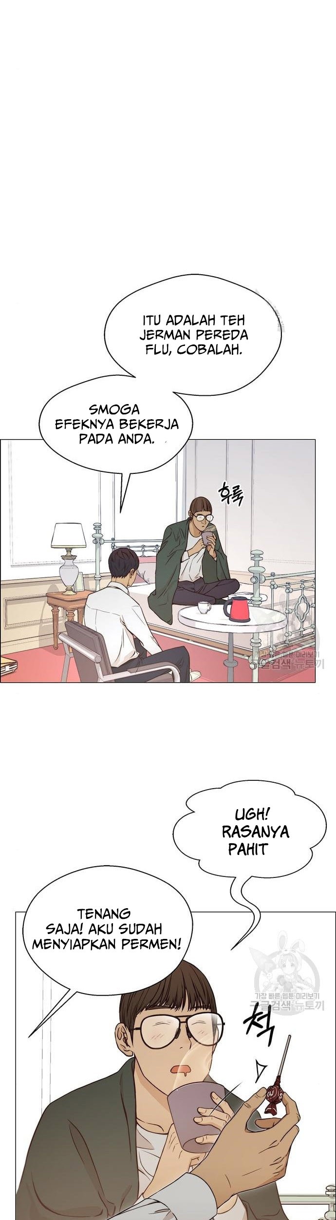 The Man   Chapter 120 Gambar 39