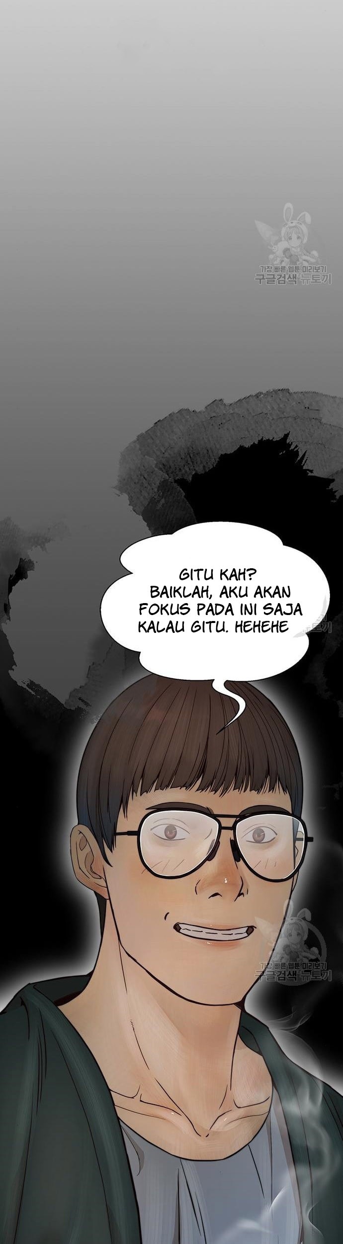 The Man   Chapter 120 Gambar 45