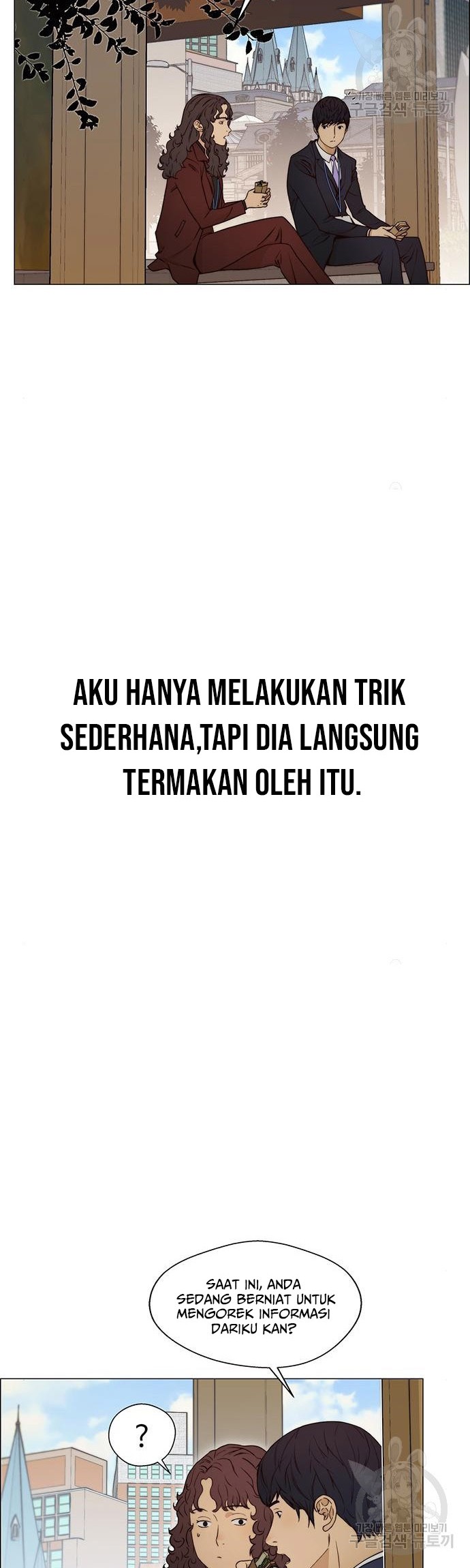 The Man   Chapter 120 Gambar 17