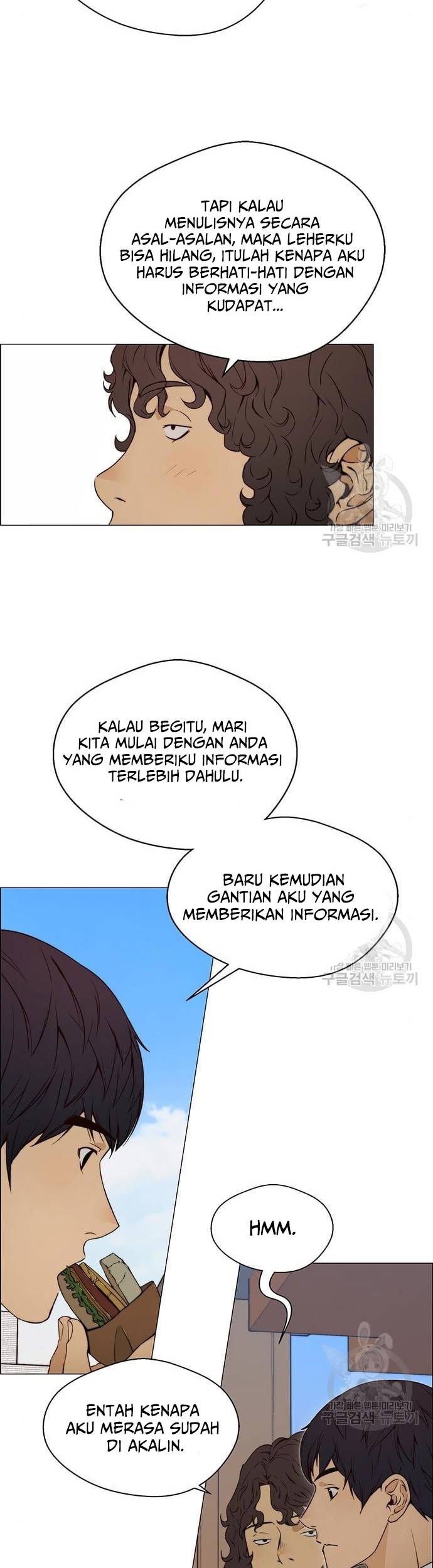 The Man   Chapter 120 Gambar 21