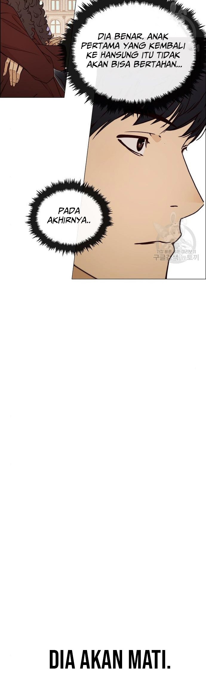 The Man   Chapter 120 Gambar 26