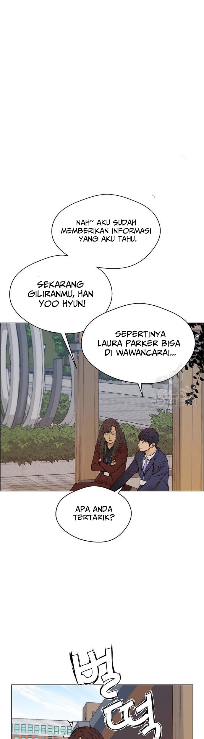 The Man   Chapter 120 Gambar 27