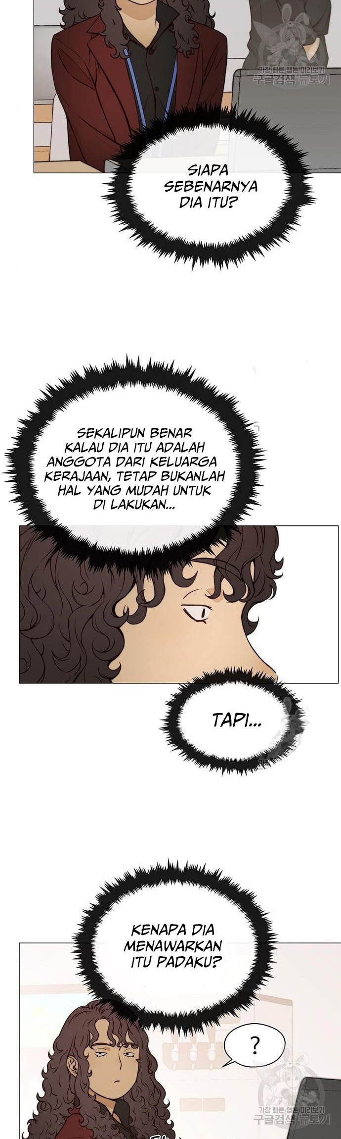 The Man   Chapter 120 Gambar 30