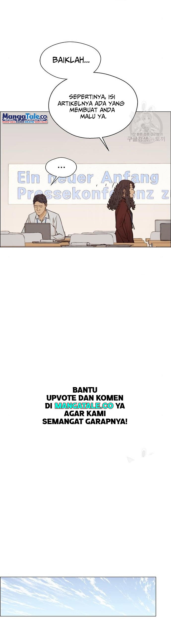 The Man   Chapter 120 Gambar 33