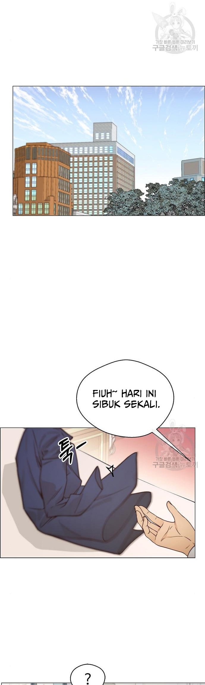 The Man   Chapter 120 Gambar 34