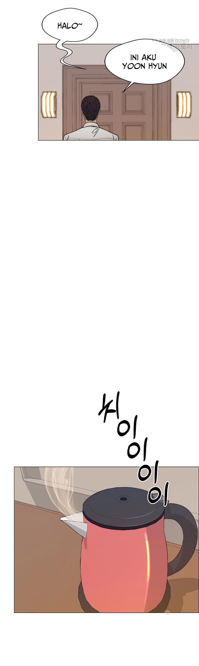 The Man   Chapter 120 Gambar 38