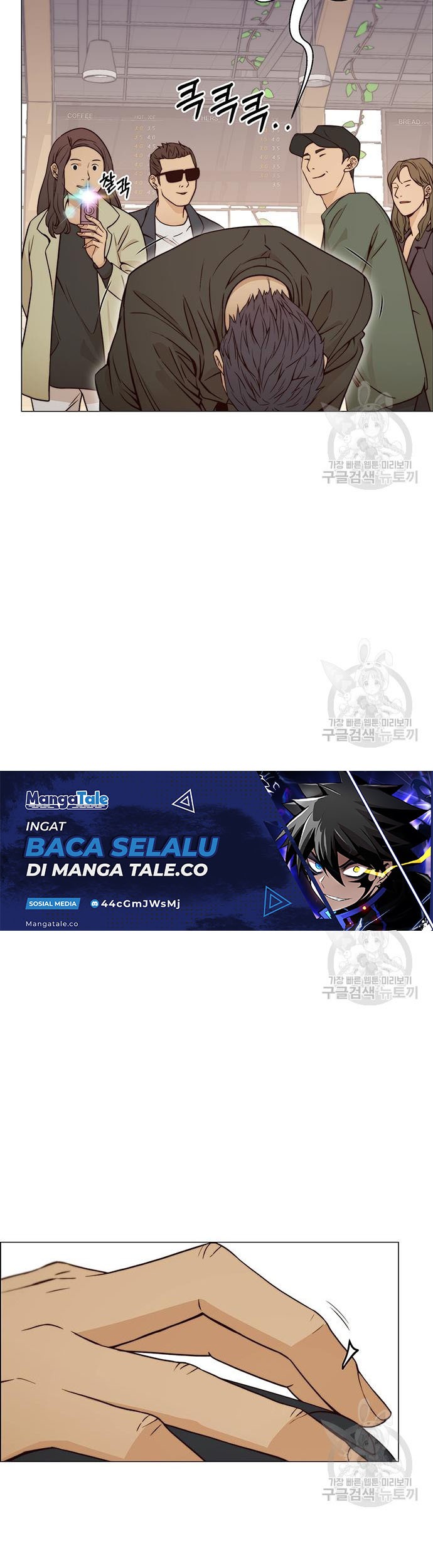The Man   Chapter 121 Gambar 34