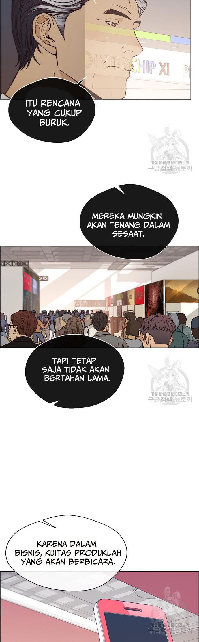 The Man   Chapter 121 Gambar 36