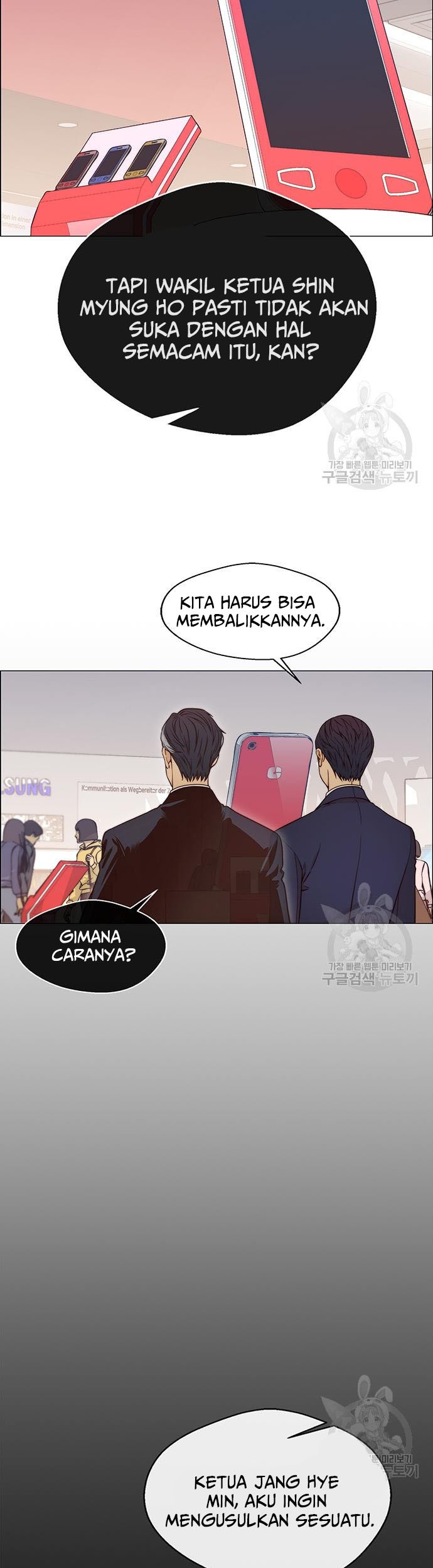 The Man   Chapter 121 Gambar 37