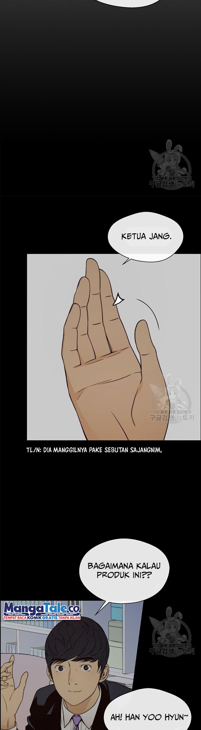 The Man   Chapter 121 Gambar 38