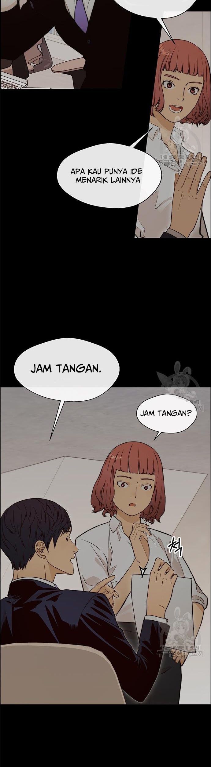 The Man   Chapter 121 Gambar 39
